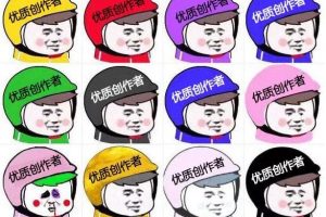 [櫥窗商品]櫥窗商品頻繁掉車？抖音凈化商品生態(tài)，先拿化妝品“開刀”！