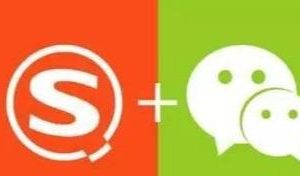 [引流干貨](méi)引流干貨：如何利用微信搜索來(lái)獲取流量