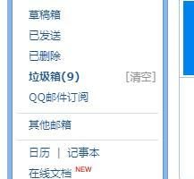 [QQ爆粉]失傳已久的QQ爆粉，如何導(dǎo)微信引流500人