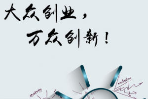 細(xì)數(shù)那些不起眼但利潤很大的賺錢生意