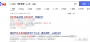 日入1000+的低價電影票項目解析，附一手渠道查找方法（可賣錢）