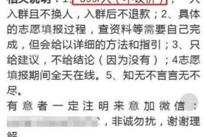 虛擬資源賺錢，5年從0做到100萬，爽！