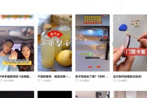 零門檻的副業(yè)賺錢項目，新手月入20000+