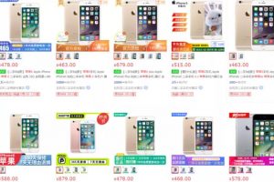 快速漲粉變現的項目，小紅書視頻號，月增收入10000+