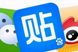 [百度文庫精準引流]最新百度文庫精準引流吸粉大解析，讓你的客戶源源不斷地加你