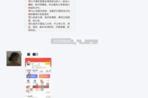 [如何精準(zhǔn)引流寶媽粉絲]如何精準(zhǔn)引流寶媽粉絲？分享寶媽粉絲精準(zhǔn)引流的5種方法