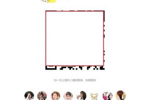 [日入過百的視頻號怎么玩]日入過百的視頻號怎么玩？十二天帶貨2000，適合新手的零門檻玩法！