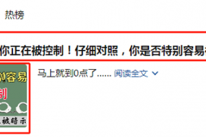 [知乎視頻收益]知乎視頻收益，怎么玩才能輕松月入過萬？