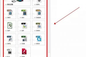 [百度霸屏引流]引流吸粉必看：百度霸屏應該怎么操作？這份詳細教程請盡快收藏！