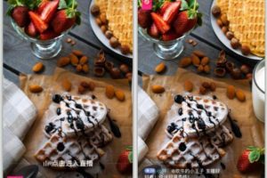 [直播間流量]10倍提高直播間流量人氣的3大技巧，速看！