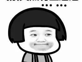 [云蹦迪]5小時收入200萬，云蹦迪能否成為新風(fēng)口？