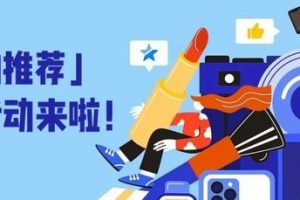 [知乎精準引流]知乎精準引流變現的方法，看完這個月引流上萬粉的案例你就會了！