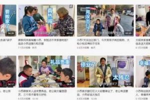 [自媒體很賺錢]自媒體很賺錢，我為什么賺不到？具體要怎么操作呢？