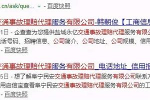 [線下小眾生意]實(shí)測年入50萬的線下小眾生意，打通思維，賺錢很輕松