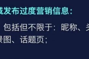 [抖音服裝號]深入拆解服裝行業如何在抖音上低成本獲客變現