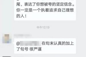 [七夕蛤蟆賺錢項目]七夕蛤蟆賺錢項目拆解：日賺10w的零成本暴利套路