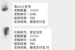 [被動引流精準粉]一個特簡單的吸粉引流的小技巧，被動引流精準粉，24小時躺著引流！