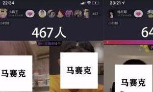 [抖音賺錢]別畫餅！普通人究竟該如何在抖音賺到錢