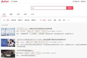 [視頻引流,視頻上熱門]手把手教你通過視頻引創(chuàng)業(yè)粉，掌握視頻上熱門的3大心法