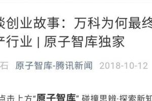 [B站影視剪輯與解說(shuō)賺錢(qián)項(xiàng)目]嗶哩嗶哩B站影視剪輯與解說(shuō)賺錢(qián)項(xiàng)目經(jīng)驗(yàn)分享，建議收藏！