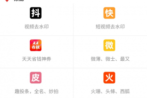 [知乎視頻玩法]知乎視頻怎么賺錢？操作簡單，小白都容易上手的知乎視頻玩法