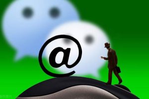 [微信漲粉引流干貨]微信漲粉引流干貨：不花一分錢，微信如何快速月加三千粉