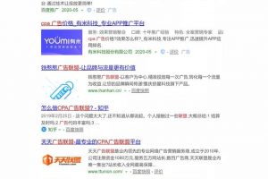 [薅羊毛項(xiàng)目拆解]薅羊毛項(xiàng)目拆解，小白逆襲大咖最簡(jiǎn)單的方法