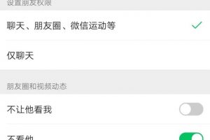 [閑魚怎么推廣引流]閑魚怎么推廣引流？分享閑魚跨平臺引流的6個技巧