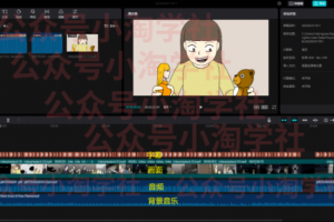 國外影視解說視頻，批量下載翻譯成中文偽原創，傳中視頻平臺賺取收益