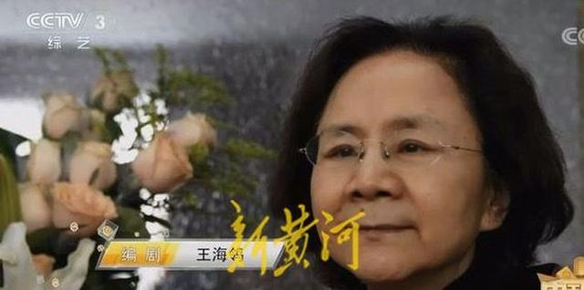 豆瓣評分高的電視劇豆瓣評分高的電視劇排行榜前十名2021插圖3