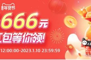 京東雙十-和61_8哪個優惠大京東六一八和雙十一哪個優惠大一點