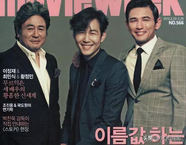 韓國黑幫電影韓國口碑最佳十部犯罪電影2022插圖3