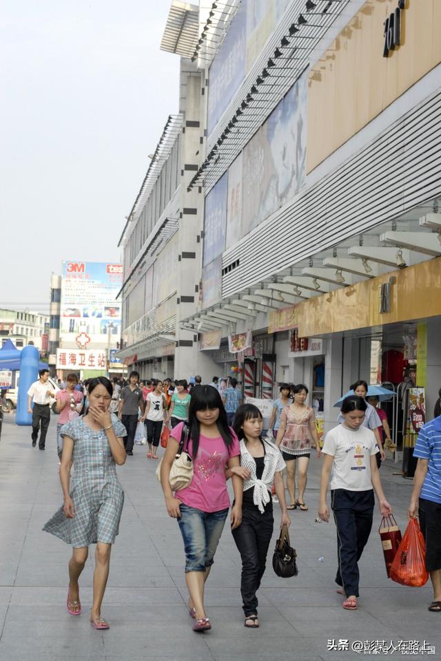 離職員工舉報(bào)搞垮—個(gè)公司離職員工舉報(bào)搞垮一個(gè)公司插圖2