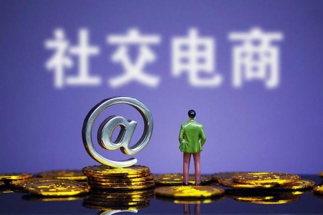 樂(lè)分享app賺錢(qián)是真的嗎分享樂(lè)賺錢(qián)app下載插圖