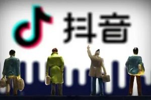 黑帽星球抖音搬磚賺錢項目，抖音探店號矩陣的賺錢玩法