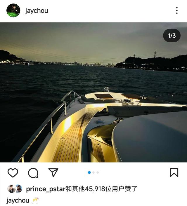 周杰倫身價(jià)周杰倫身價(jià)多少億2022插圖