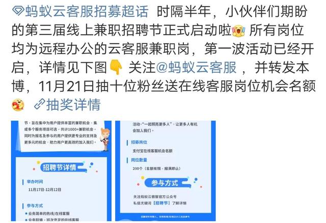 阿里云客服每月多少錢阿里云客服一個(gè)月多少錢插圖1