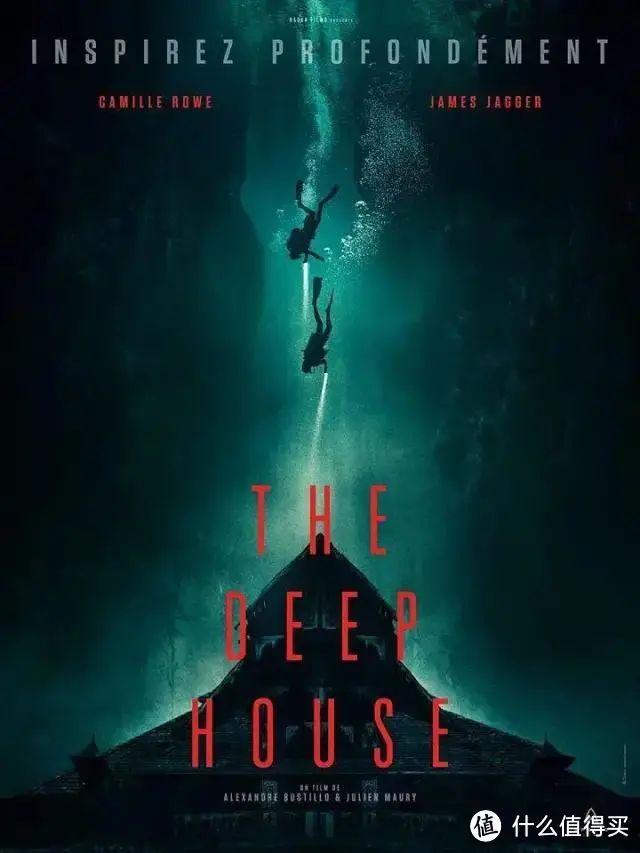 經典恐怖片插圖3