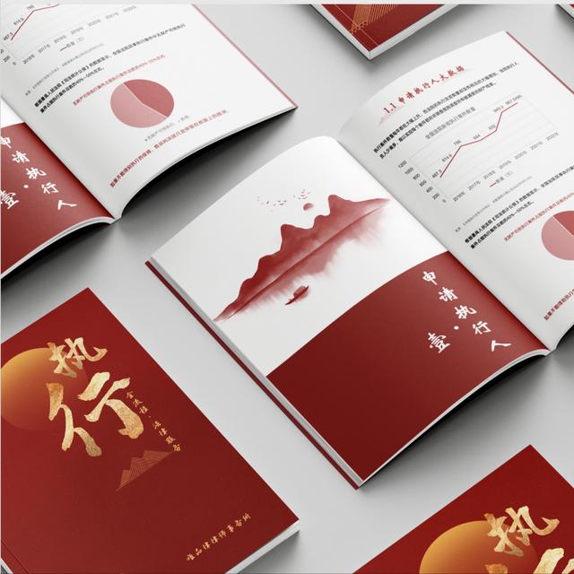 法律邊緣暴利生意在法律邊緣的生意插圖7