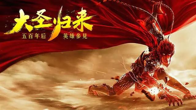 兒童電影兒童電影推薦經典電影2022年插圖4 兒童電影兒童電影推薦經典電影2022年插圖4