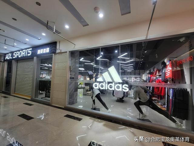 淘寶上的奧萊折扣店靠譜嗎淘寶上奧萊折扣店是真的嗎可信嗎插圖