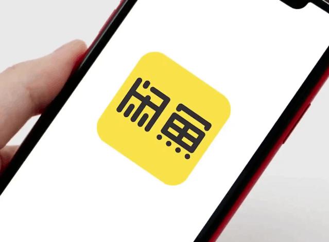 閑魚(yú)怎么走驗(yàn)貨寶閑魚(yú)_驗(yàn)貨寶_流程插圖 閑魚(yú)怎么走驗(yàn)貨寶閑魚(yú)_驗(yàn)貨寶_流程插圖