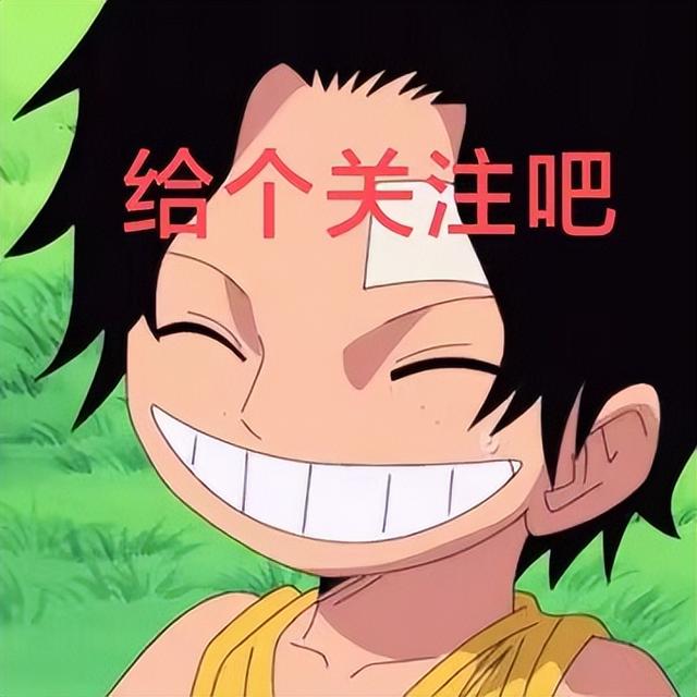 100個奧特曼名字和圖片100個奧特曼名字和圖片_視頻插圖7