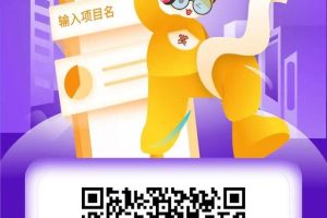 懸賞任務(wù)平臺app大全懸賞任務(wù)平臺app大全支付寶