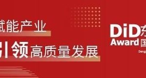 金點子創意金點子創意設計方案_小學生200字