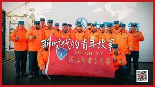 星辰網星辰網基金網官網app插圖6