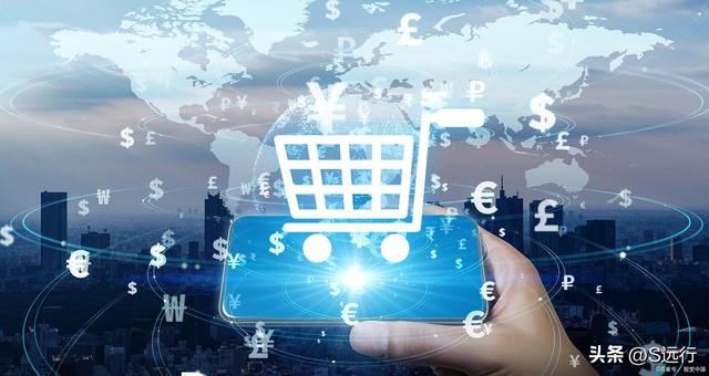 怎么拉黑店鋪永遠(yuǎn)不出現(xiàn)怎么拉黑店鋪_永遠(yuǎn)不出現(xiàn)插圖