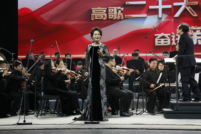 豫劇豫劇花木蘭選段《誰說女子不如男》插圖5