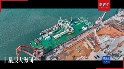 星辰網星辰網基金網官網app插圖2