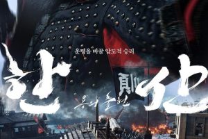 韓國電影排行韓國電影排行榜前十名高票房經典電影2022